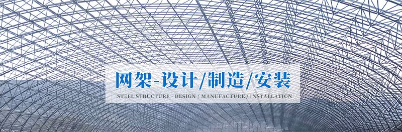 濟(jì)寧國弘機(jī)械科技有限公司