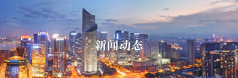 濟(jì)寧國弘機械科技有限公司
